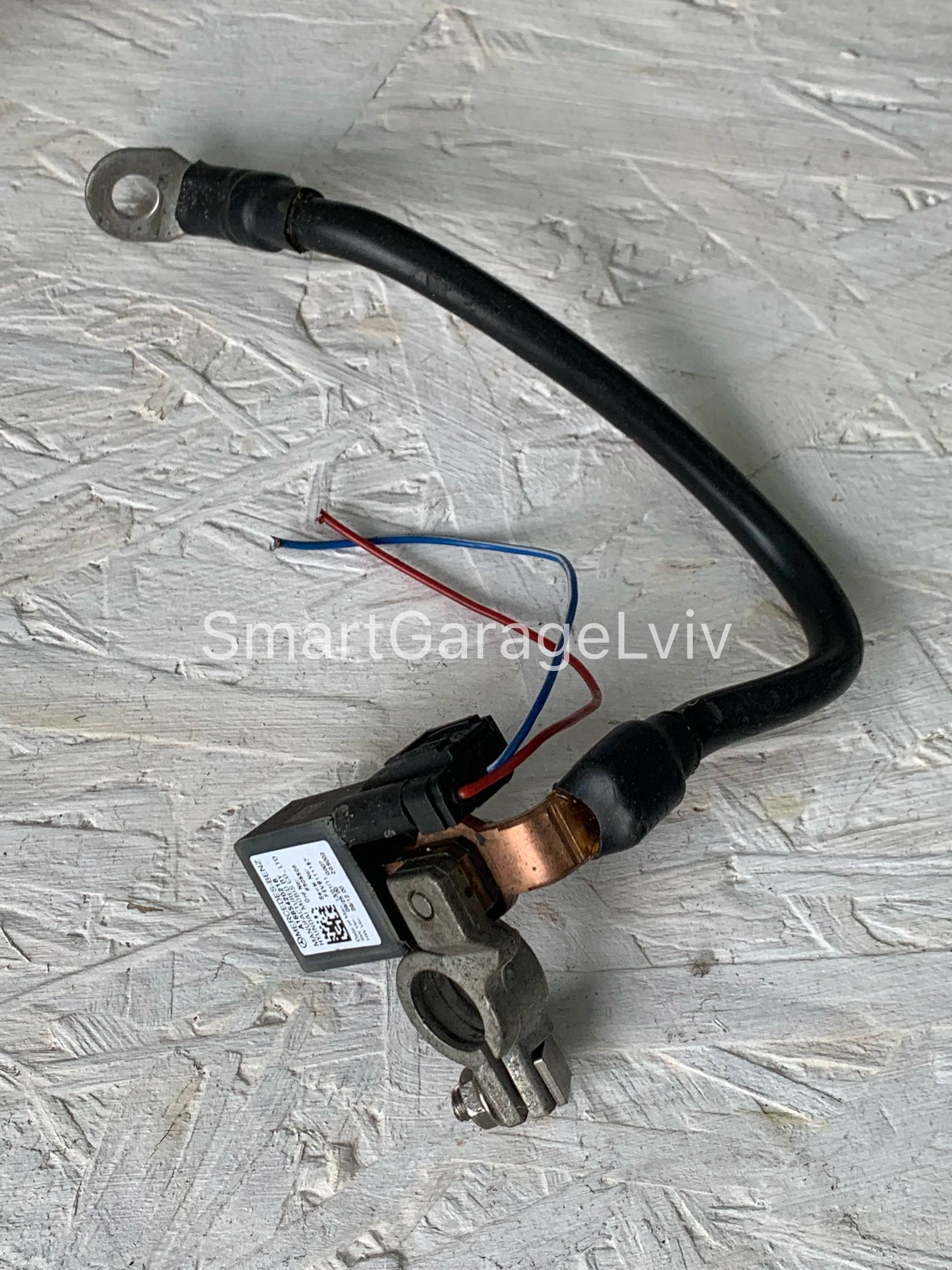 Клема акумулятора Smart 451 mhd